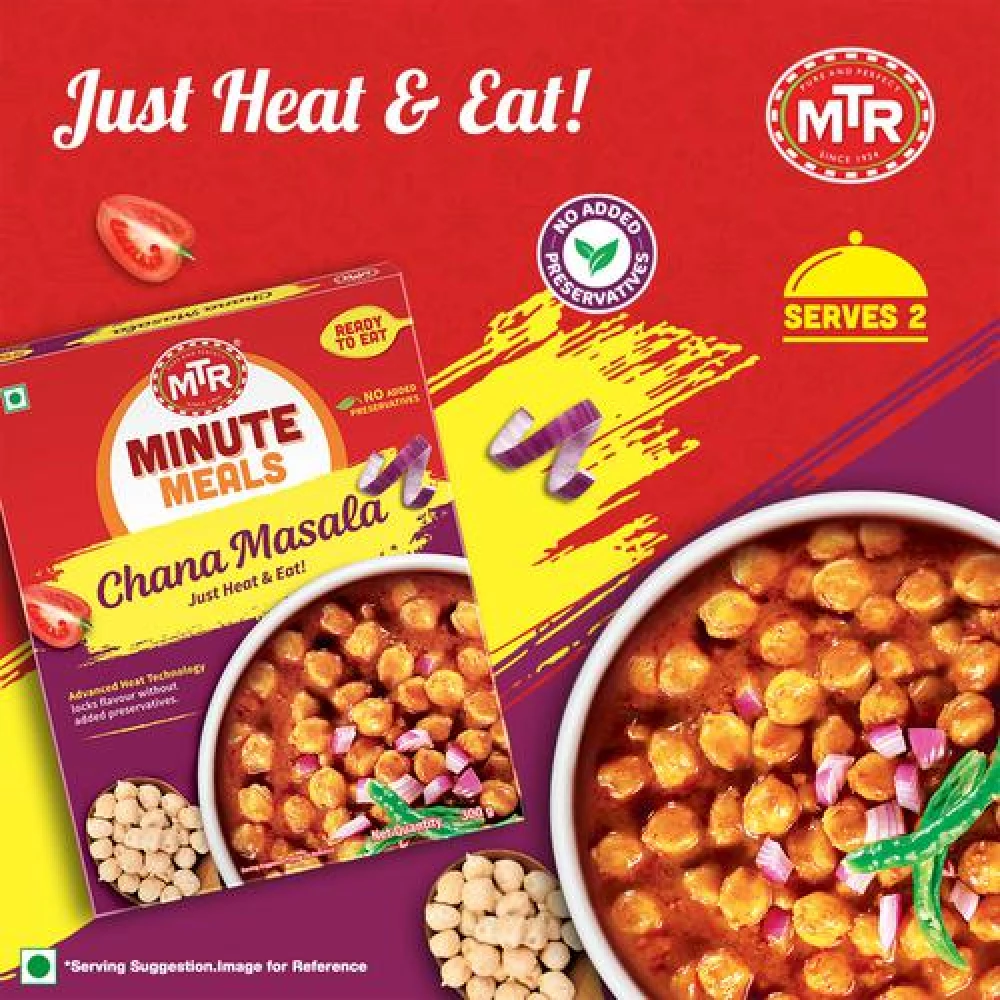 MTR Ready To Eat - Chana Masala, 300 g-7.webp